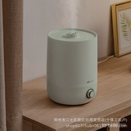 Aroma Diffuser JSQ-C45S9 Desktop Large Fog Volume Bear Humidifier Office Mini Bedroom Humidifier HF7