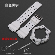 Watch Strap & Bezel for Casio GA700 GA700 GA735 Sport Waterproof Replacement Bracelet Watch Band Pro