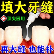 [Strictly Selected] Interdental Wide Repair Handy Tool Imported Permanent Medical T5M4 Imported from