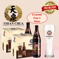 Erdinger Dunkel 500ML x 24 Bottles FOC 1 Glass (BBD 06/12/2025)