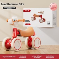 QIAOLEXIONG | 4-Wheel Toddler Balance Bike