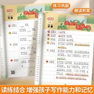 【2 Books】Chinese Sentence Building Book Basic Chinese Sentence Writing Exercise Book Early Education