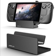 Best Selling JSAUX Anti-Slip Stand Base for Steam Deck Original Dock Base Official SALE