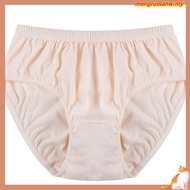 Audrey High Waist Plus Size Panties 3in1 L-XXL Women Underwear 139-570