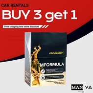 100% original authentic【BUY 3 GET 1】Naturelish MFORMULA四国人参 tonify the kidney Male vitality