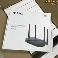 e1630路由器e1600雙頻全千兆埠高速穿牆無線wifi6家用