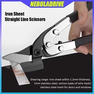 Multifunctional metal shears, heavy-duty metal shears, stainless steel shears, industrial steel cutt