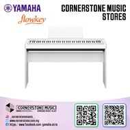 Yamaha Home Portable Keyboard P225 88 Key ( P225 / P 225W ) - W / White