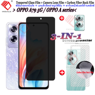 (3 in 1)For OPPO A79 ฟิล์มกระจก OPPO A78/OPPO A58/OPPO A98 ฟิล์มกระจกนิรภัย Tempered Glass ฟิล์มกระจกกันรอยกล้องหลัง+เลนส์กล้องถ่ายรูปฟิล์ม + 3D คาร์บอนไฟเบอร์ด้านหลังฟ