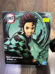 鬼滅之刃 vibration stars banpresto Bandai 炭治郎