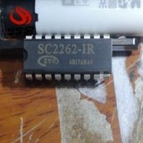 Brand New Original Imported PT2262 PT2264 In-Line DIP18 SC2262 Wireless Remote Control Transmitter C