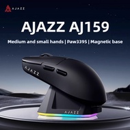 AJAZZ AJ159pro Three Mode Game Mouse Wireless Wired Bluetooth Apex E-sports PAW3395 Mouse Magnetic C