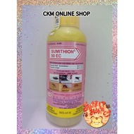 Sumithion 50EC (1 Liter)