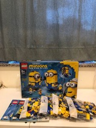 LEGO 75551