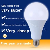 E27 Power Saving Bulb E27 Bulb led Bulb led Energy Saving Lamp Household Lighting E27 50W 20W 5W 8W 