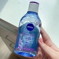 NIVEA ACNE CARE ORIGINAL HQ🔥🔥