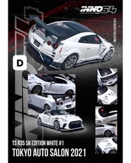 INNO64 1/64 NISSAN GT-R (R35) "TOP SECRET" Tokyo Auto Salon 2021 #IN64-R35TS-TAS2021