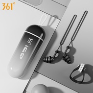 361 Degree Silicone Swimming Earplugs Magnetic Attraction Waterproof Ear Protection for Children And