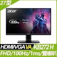 奇異果3C &lt;福利品&gt; Acer KB272 H窄邊螢幕(27型/FHD/HDMI/喇叭/VA) 9805.B272H.301