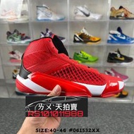 預購] NIKE Air Jordan XXXVII AJ38 紅黑 紅 黑 紅色 黑色 AJ 實戰 籃球鞋 喬丹