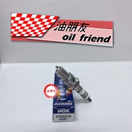 Oil Friends 1 Piece 300 Yuan NGK DR8EIX Iridium Alloy Spark Plug 6681