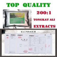 discount Pure Malaysian Tongkat Ali root extracts powder natural herb personal care both for men  w