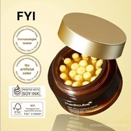 【Hot-selling】[Medicube] Deep Vita C Capsule Cream 55g 1JQ9