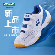 Yonex/Yonex 2023 New Children's Badminton Shoes Men's and Women's Sports Velcro Breathable Training Shoes
