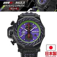 🇯🇵日本製 EVA RACING x MOTO-R 初号機 新世紀福音戰士 手錶