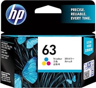 HP 63 Tri-Color Original Ink Cartridge | Works with HP Deskjet 1110/2130/3630 series, Envy 4520 seri