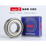 Imported Bearing NSK6217 6218 6219 6220 6221 6222 ZZ DDU C3 High Speed Mute