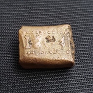 Uang Kuno Bonk 1 stuiver 1804