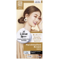LIESE NATURAL SERIES CREAMY BUBBLE HAIR COLOR MARSHMALLOW BROWN - BEAUTY LANGUAGE