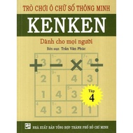 Book - Kenken Smart Crossword Game - For Everyone (Episode 4)