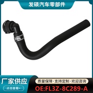 FL3Z-8C289-A Applicable15-19Ford F-150 5.0L Coolant Pipe Radiator Connector Hose