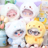 带娃神器棉花娃娃衣服15cm20cm娃衣可爱毛绒外套连衣帽玩偶公仔换装衣服mother baby