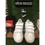 Adidas Stan Smith 21cm