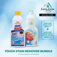 Licin Licin Tough Stain Remover Bundle Floor Cleaner Wash Toilet King Toilet Cleaner