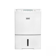 原裝行貨 - 三菱電機 Mitsubishi Electric MJ-E160HR-H 28公升壓縮式抽濕機