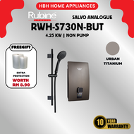 (Free Bubble Wrap) Rubine Pemanas Air Segera Bukan Pam Salvo Series RWH-S731D / RWH-S730N 1.6L/Min D