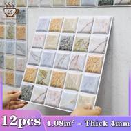 12Pcs 30*30cm 3D Wallpaper Brick 3D Wall Sticker Foam Self Adhesive Wall panel For Wall Decor Waterproof and Moisture-proof