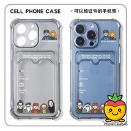 Harry potter Case for Oppo C71 C75X Note 50 60X Reno 13F 14F 14 Pro 5G a12 a15 a15 a17k a16e a18 a77