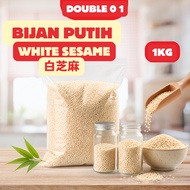 DOUBLE O 1 Bijan Putih White Sesame 白芝麻 (1KG)