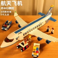 兼容樂高飛機中國飛機客機模型拼裝積木小顆粒兒童玩具男孩8-12歲