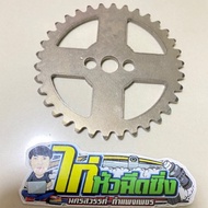Timing Chain Sprocket Wave 125r-S 110i 125inew msx
