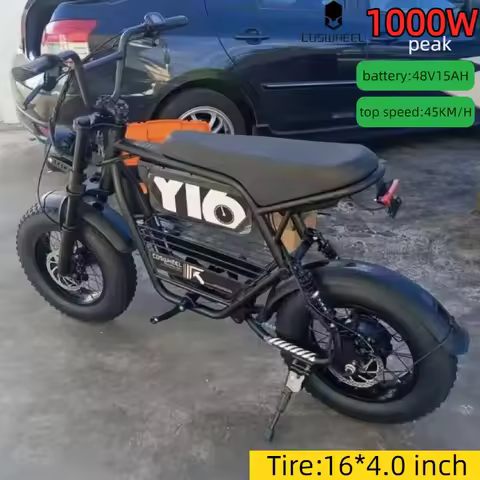 Electric bicycle Coswheel Y16 1000W motor 48V 15AH lithium battery 45km/h 16-inch fat tire all terra