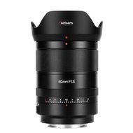 7artisans 50mm F1.8 FE, STM Auto Manual Focus Full Frame Lens for Sony E Mount Camera,50mm f/1.8 e-M