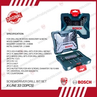 BOSCH X-LINE 33 SCREWDRIVER DRILL BIT SET 2607017398 (33PCS) XLINE33