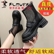 KY@D Woodpecker Leather2023New Mesh Dr. Martens Boots Women's Hollow Booties British Style Mesh Boots Women's Thin Sanda