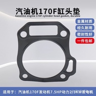 Gasoline Engine2/3KW Generator170F GX200Engine Cylinder Gasket7.5HP Power Cylinder Head Gasket Washe